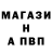 Канабис индика Jena Fadeev