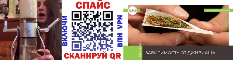 Бутират оксибутират  Зерноград 