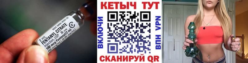 КЕТАМИН ketamine  дарнет шоп  Зерноград 