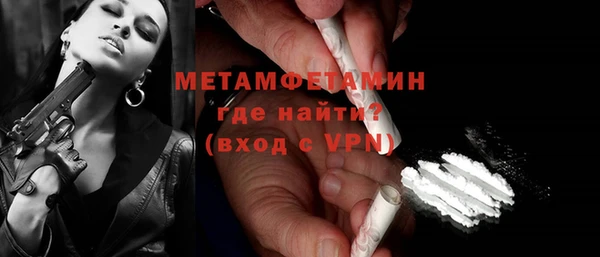 кокаин VHQ Сатка