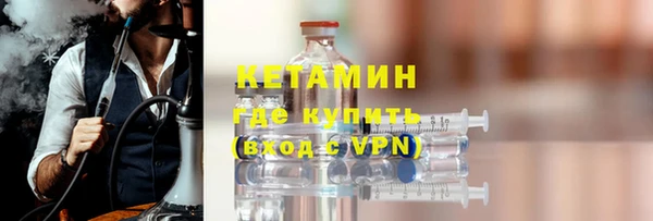 mdma Волосово