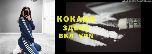 mdma Волосово