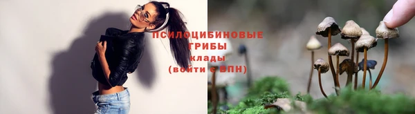 mdma Волосово