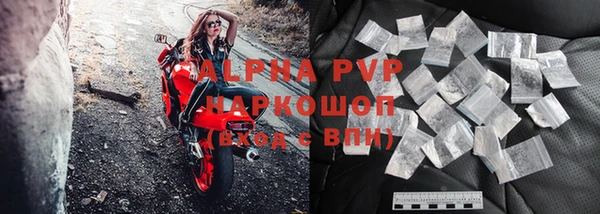 кокаин VHQ Сатка