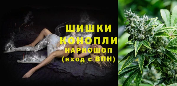 mdma Волосово