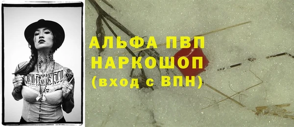 mdma Волосово