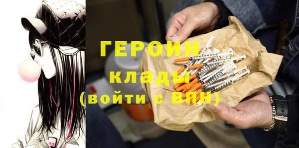 mdma Волосово