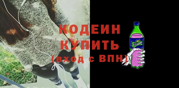 mdma Волосово