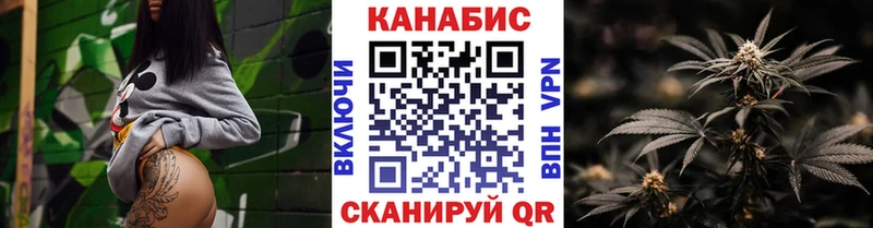 Шишки марихуана Amnesia  дарк нет Telegram  Зерноград  закладка 